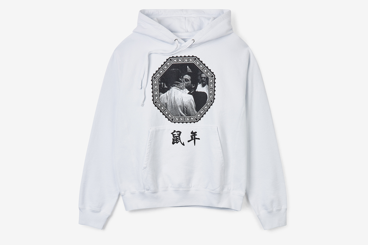 Dover Street Market Year of the Rat Collection