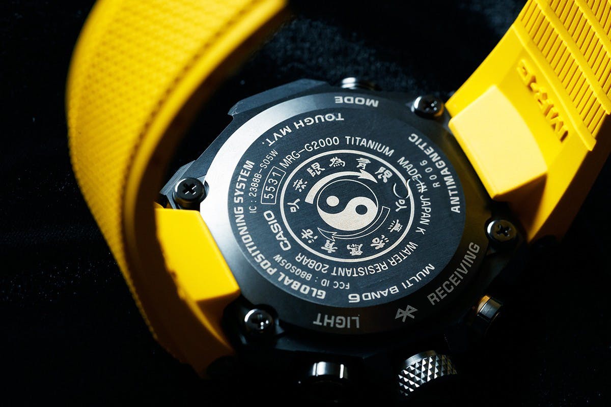 Bruce Lee G-SHOCK Watch