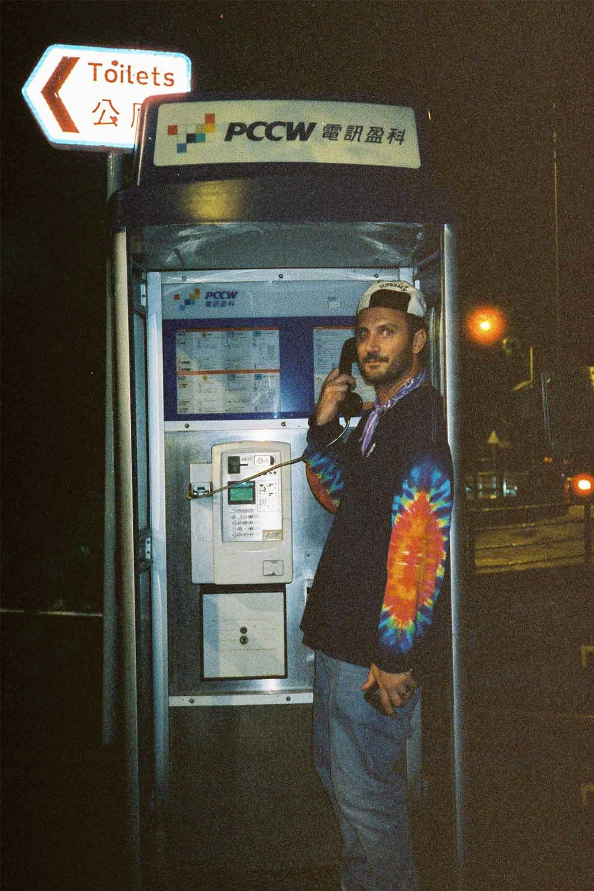 Image on Highsnobiety