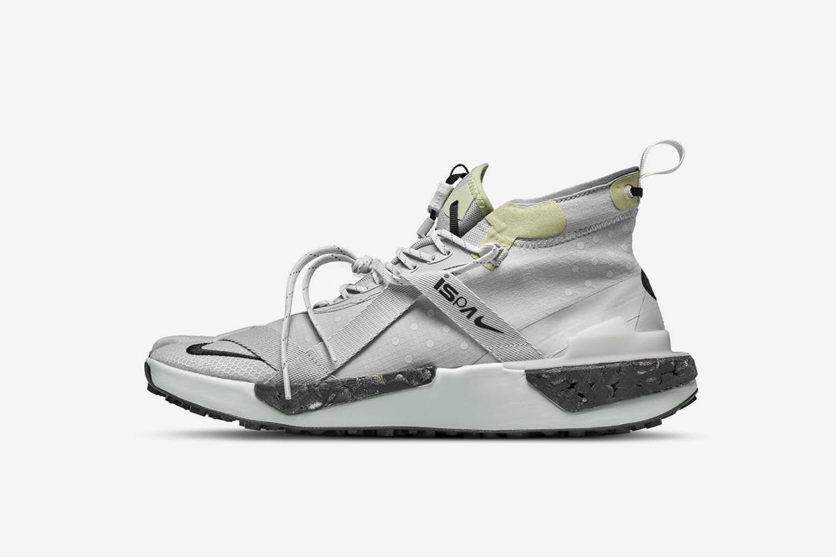 Nike ISPA Drifter