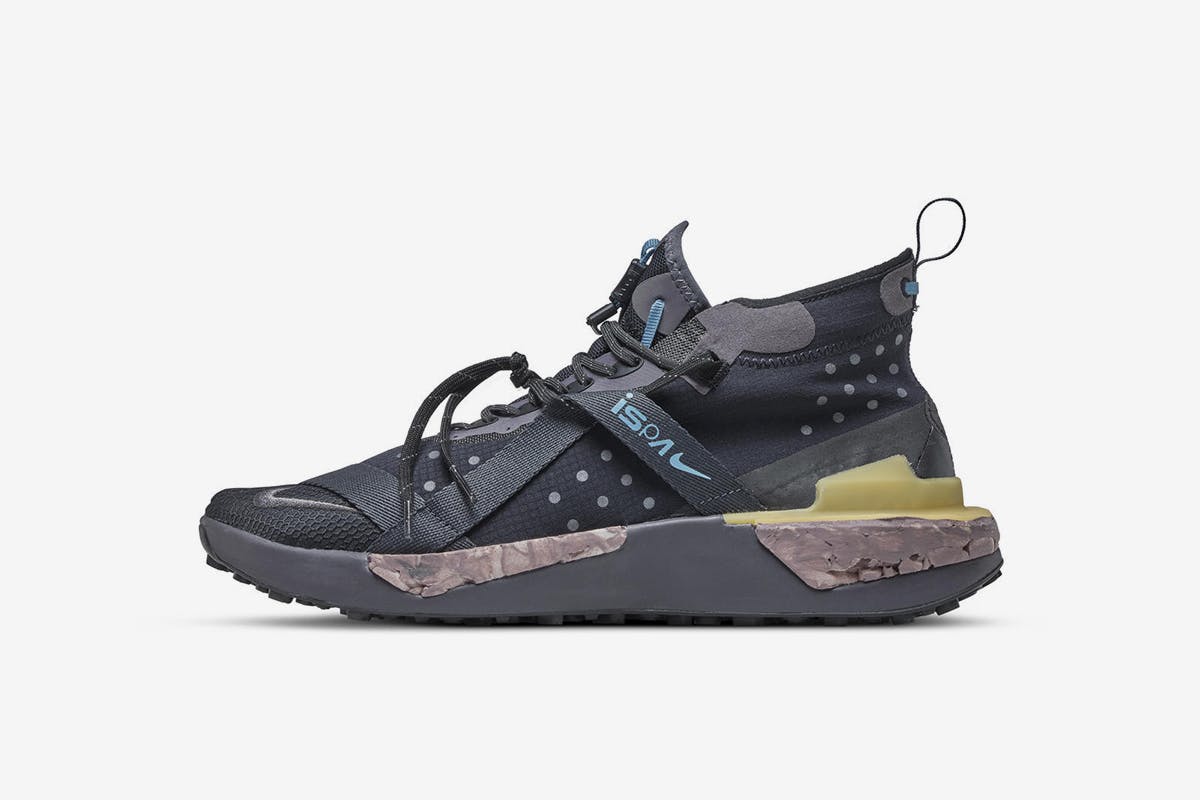 Nike ISPA Drifter