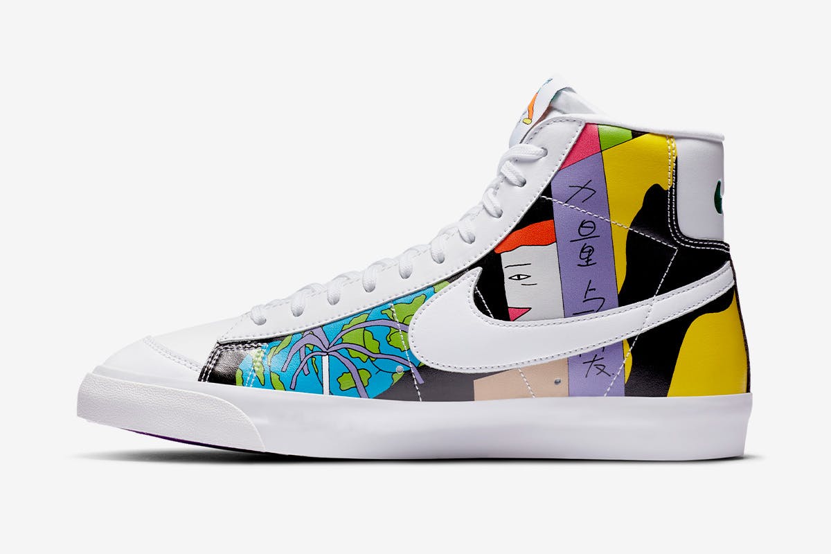 Ruohan Wang Nike