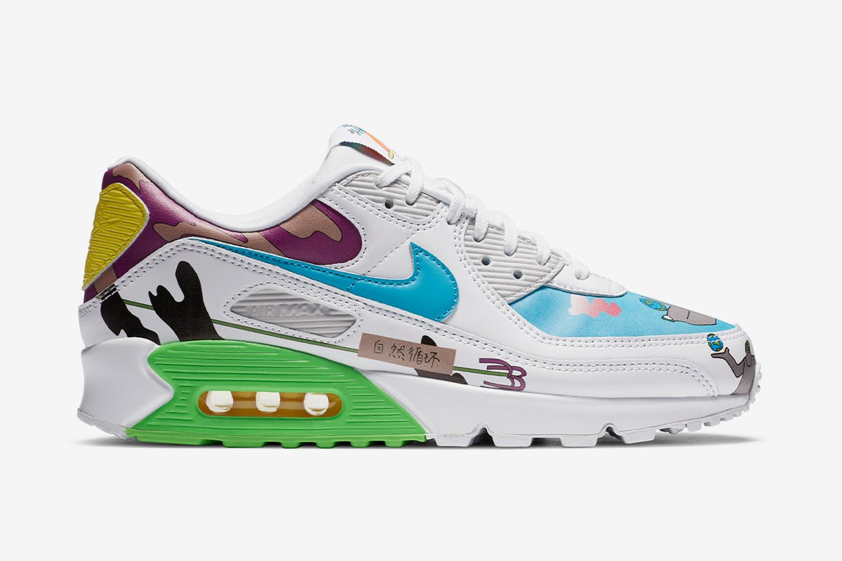 Ruohan Wang Nike