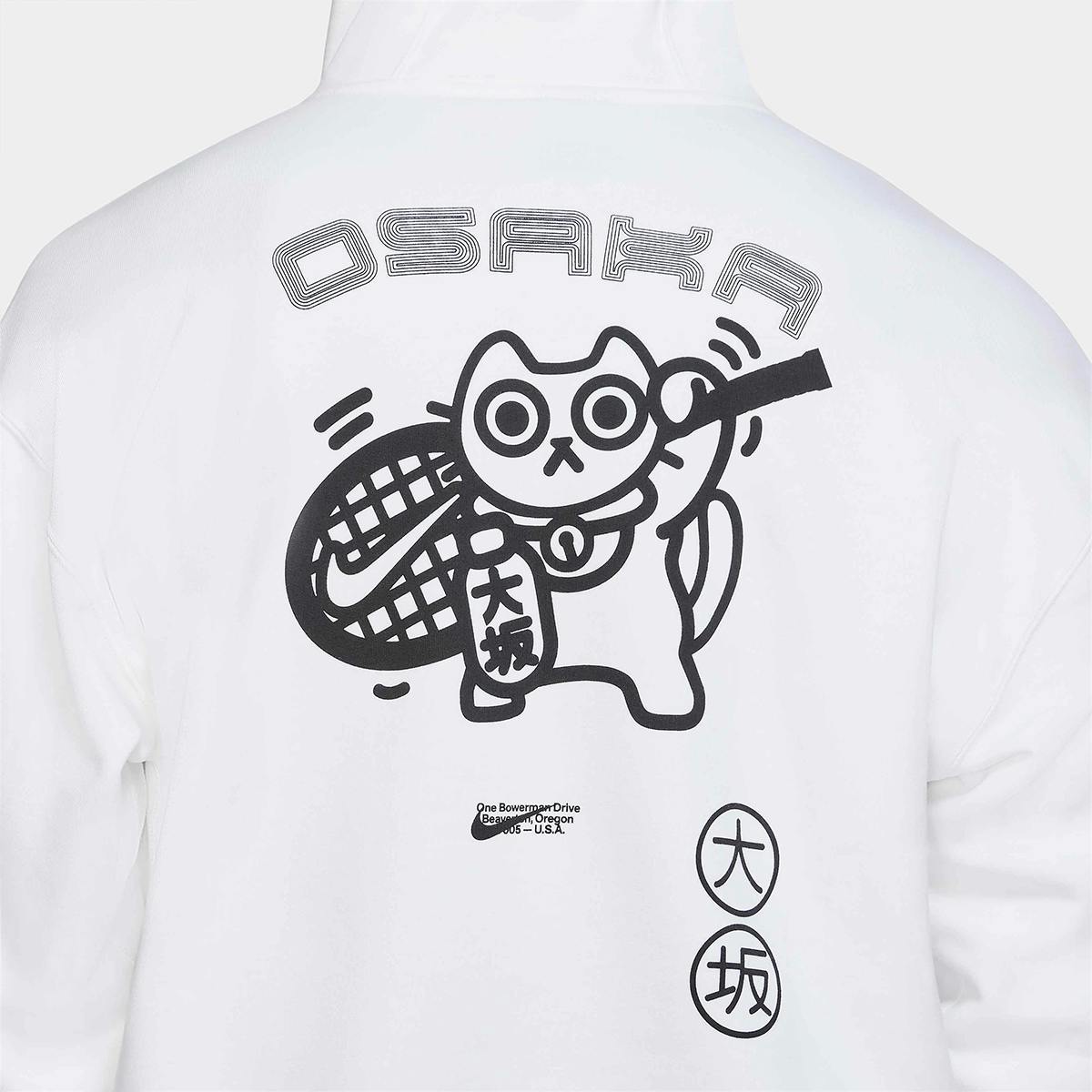 Naomi Osaka Nike apparel