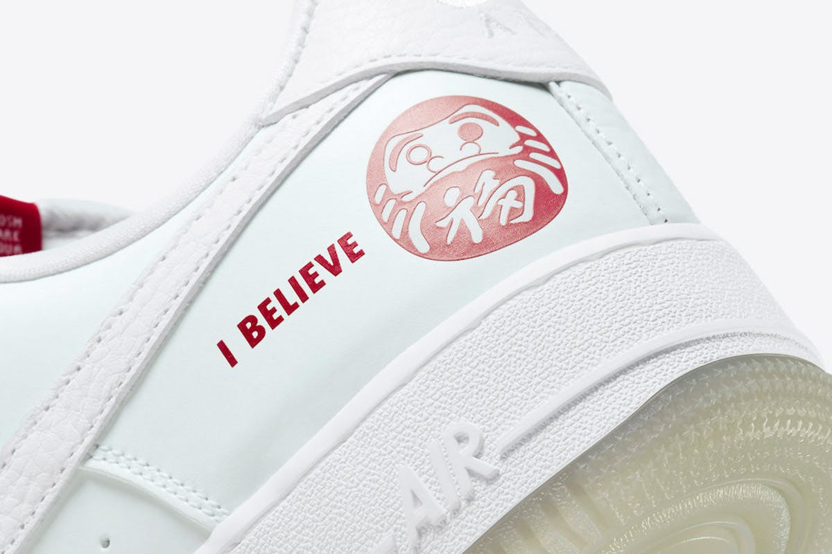 Nike Air Force 1 Low “I Believe”: Images & Release Info