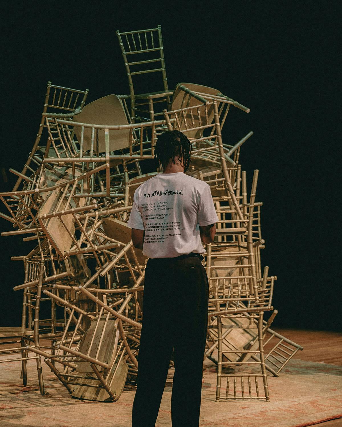 Image on Highsnobiety