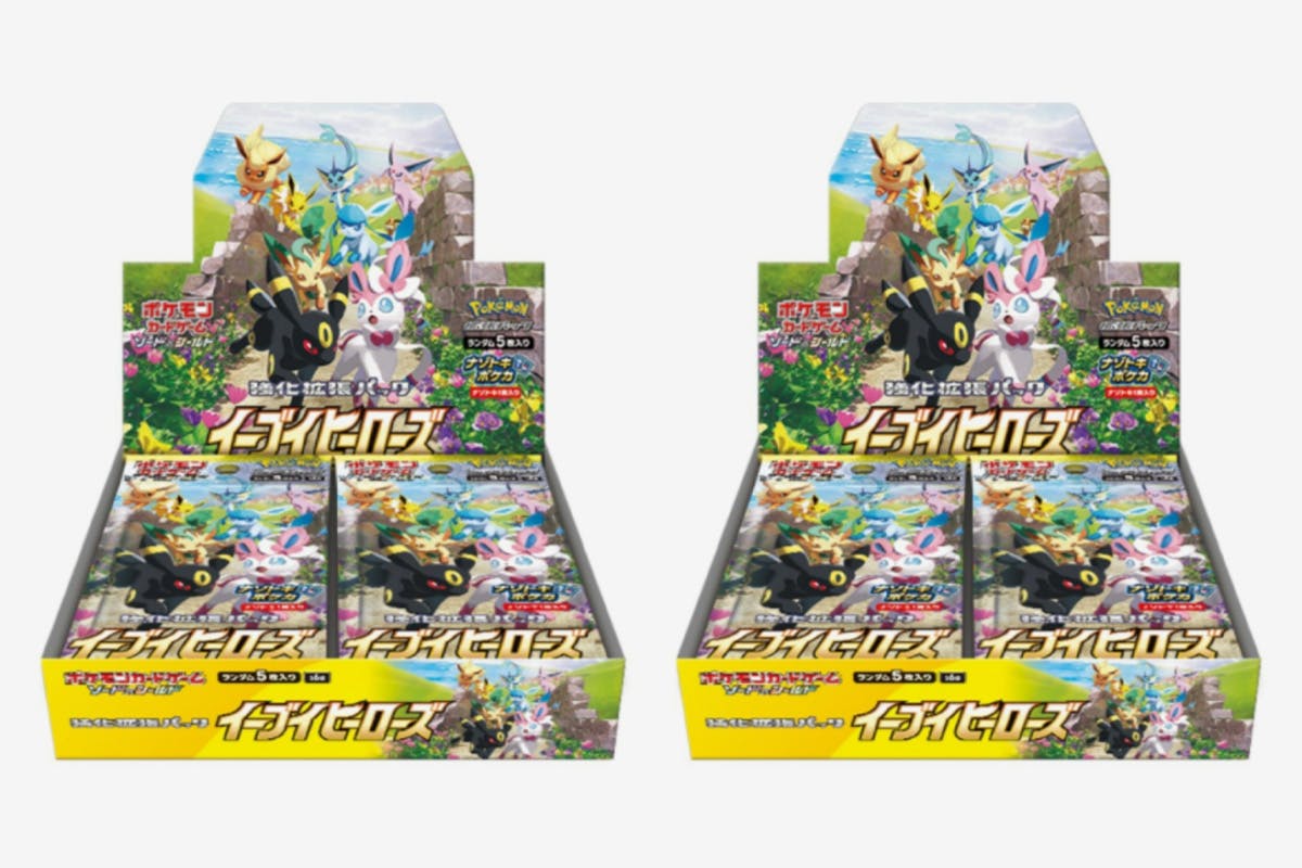 Pokemon TCG Eevee Heroes Eeveelutions Set (Japanese) - 2 Booster Boxes -  Exclusive Promo - Supply Set 