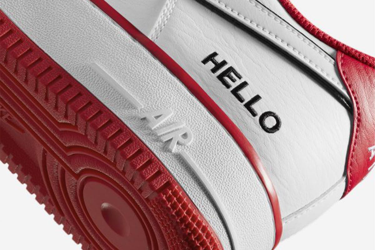 Nike x Urbanstar