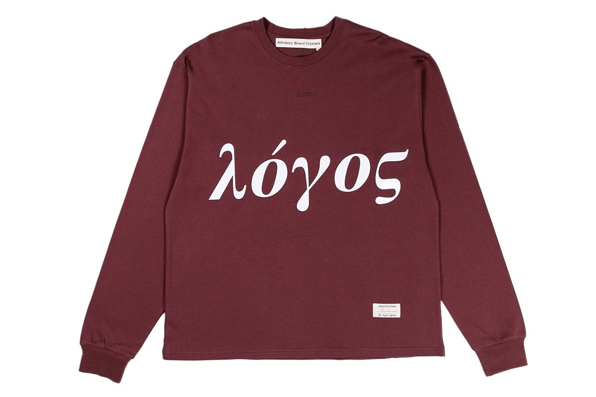 Image on Highsnobiety