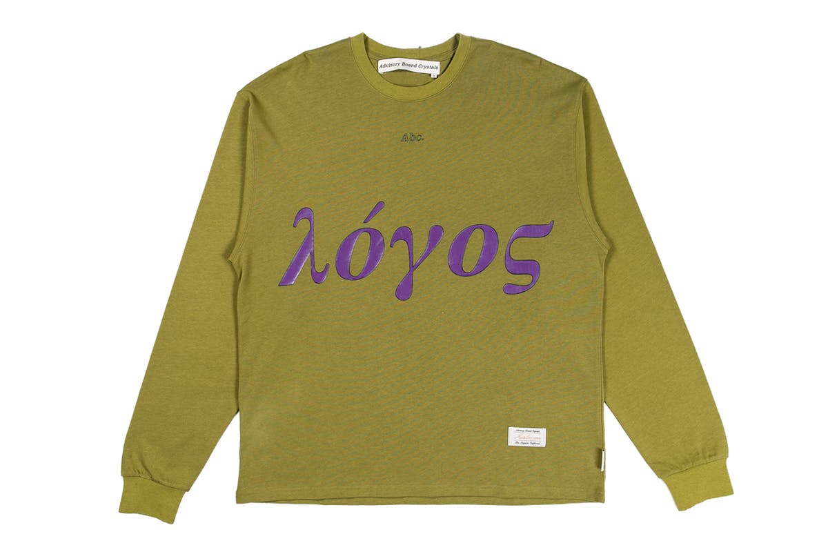 Image on Highsnobiety