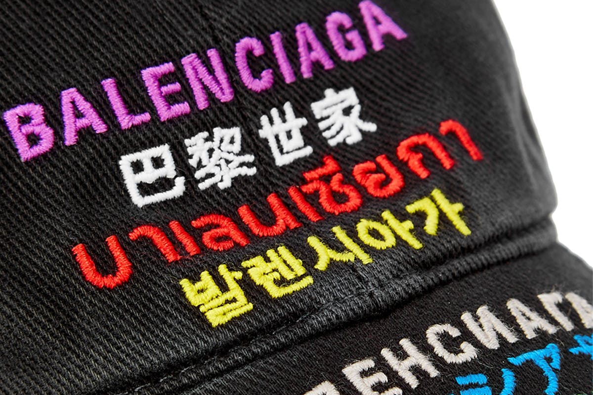 luxury caps