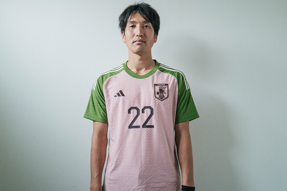 Japan Jersey Custom Soccer Jersey 2022