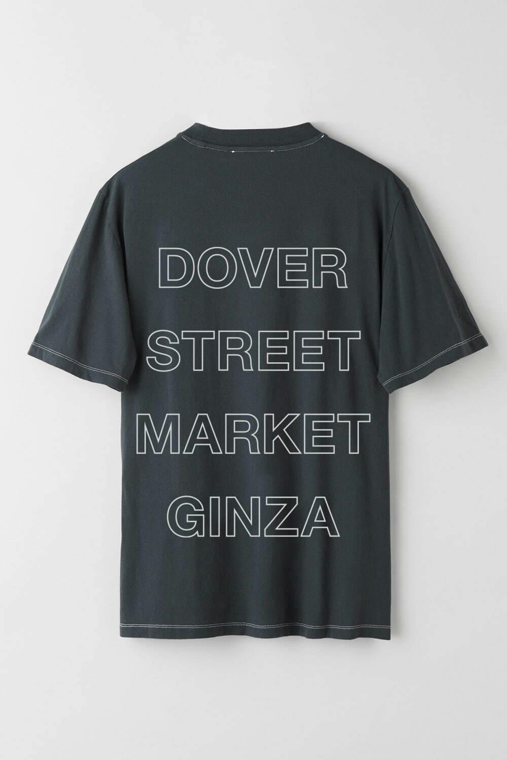 DSM Ginza's 10th B-Day Drops Chrome Hearts, Stüssy, Off-White™