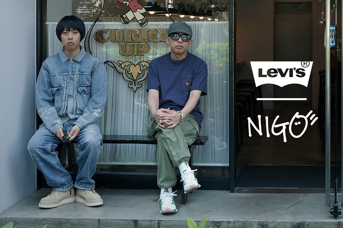 NIGO x Levi's Japan Collab Trucker Jacket, 501 Jeans