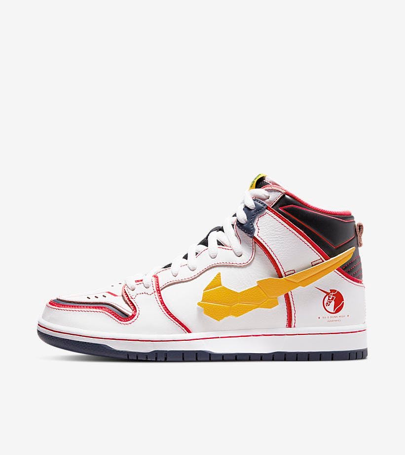 Image on Highsnobiety