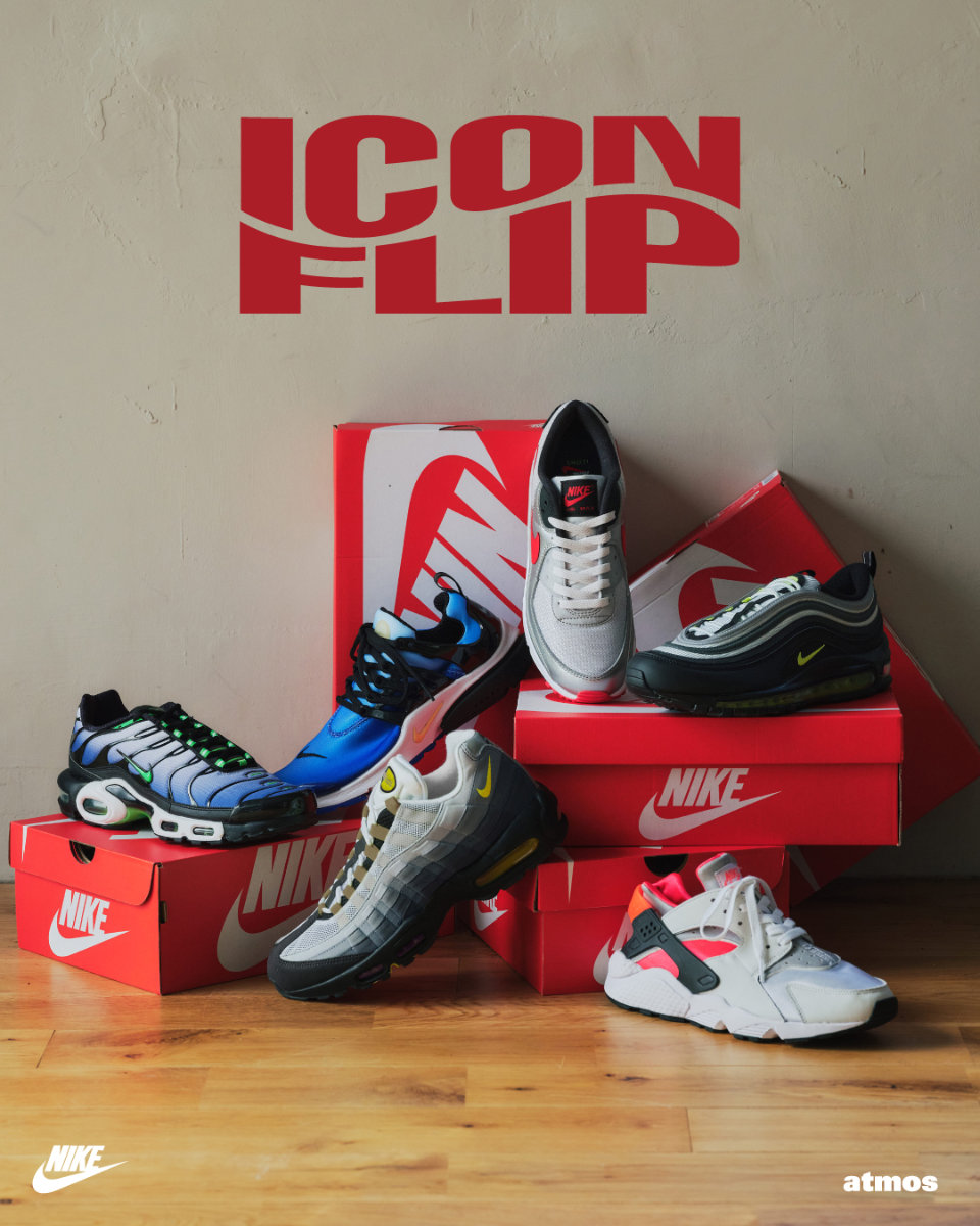 bijwoord Megalopolis spion Nike Flips Iconic Colorways on the Air Max 90, Presto, & Huarache