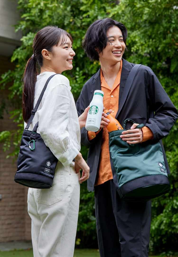 Starbucks' $300 Coffee Tote Bag Is For True Starbies Devotees