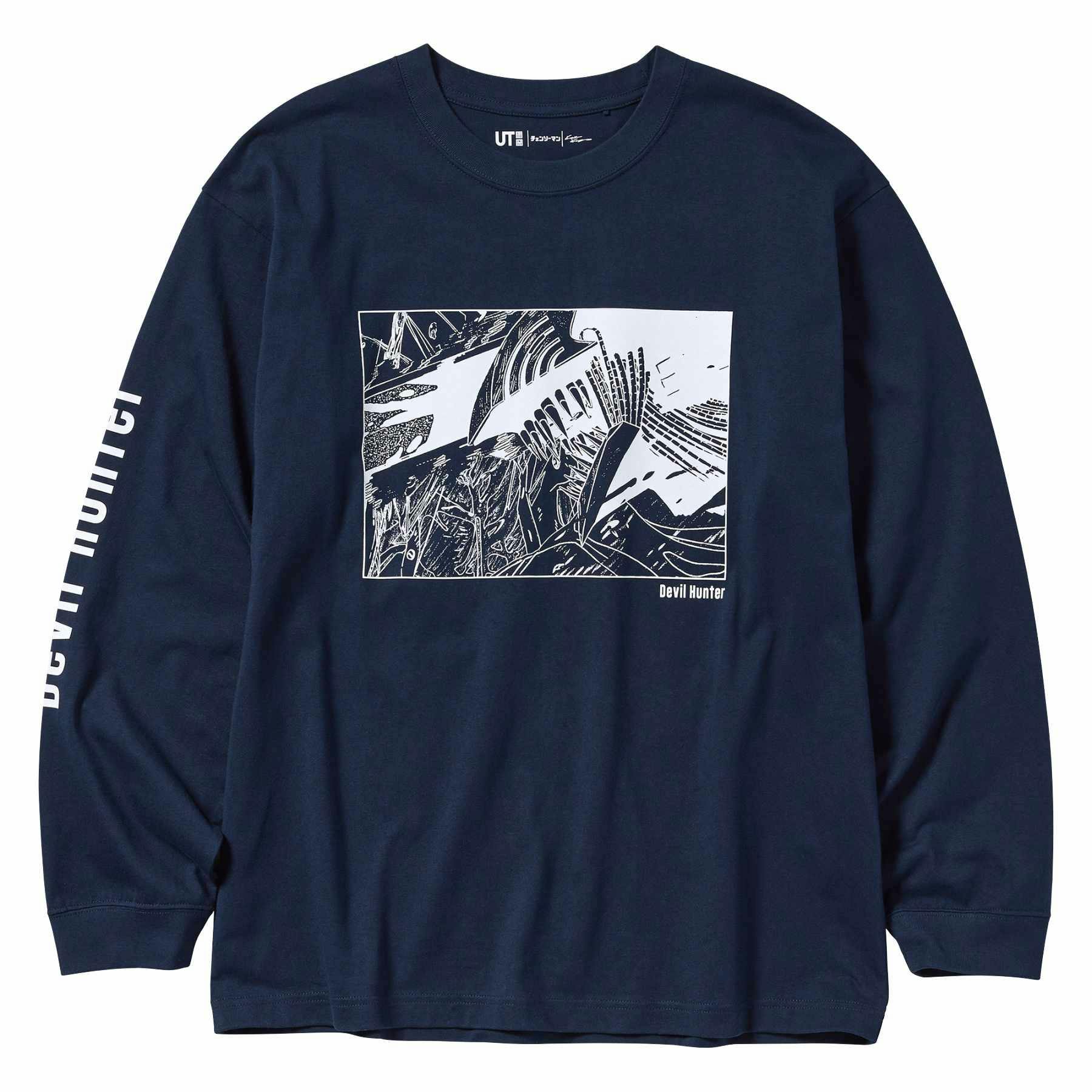 Chainsaw Man x UNIQLO UT: Release Date, Prices, Droplist