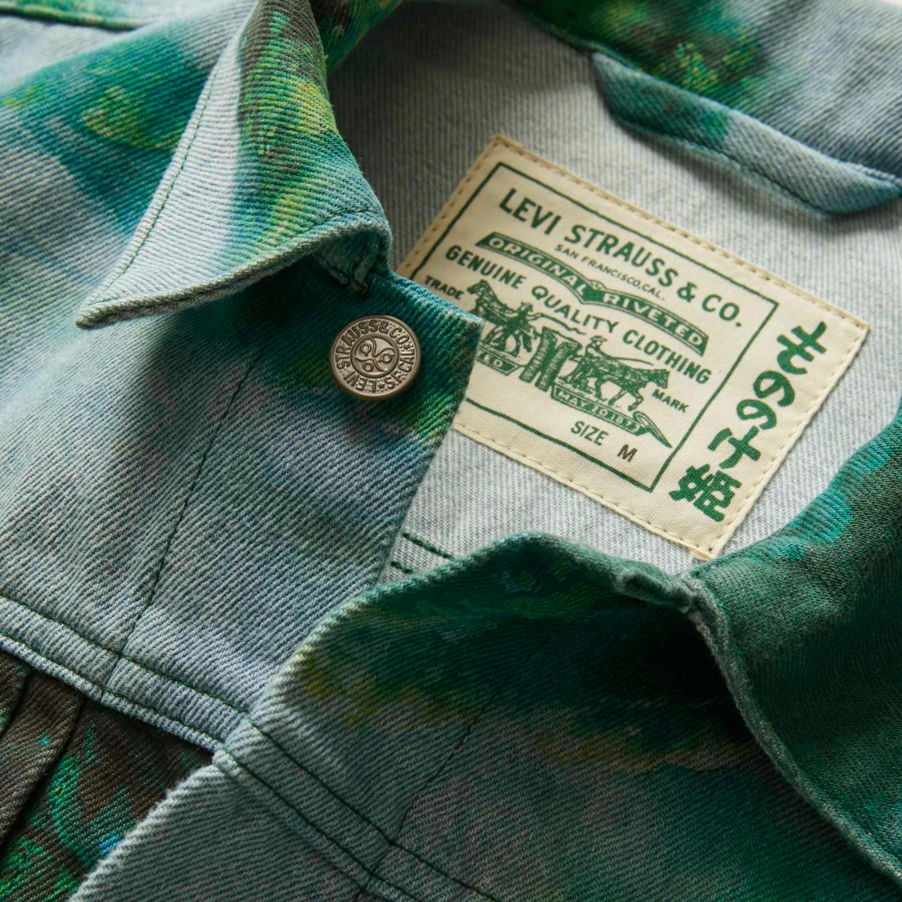 Where to Buy: Levi's x Studio Ghibli's Princess Mononoke Collab