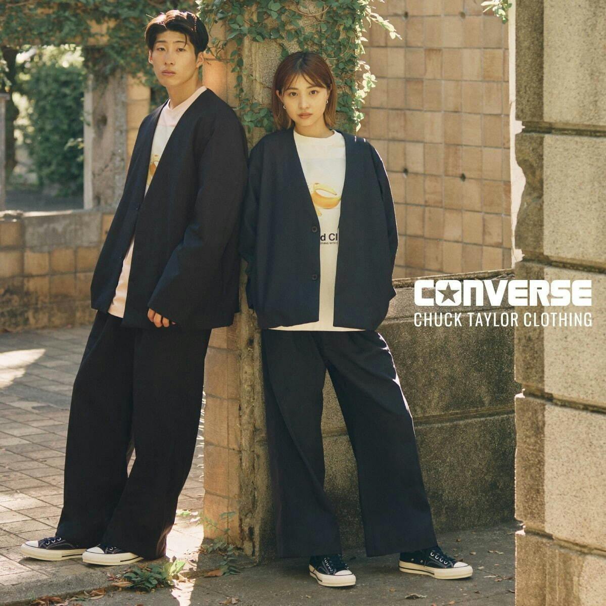 Converse Japan
