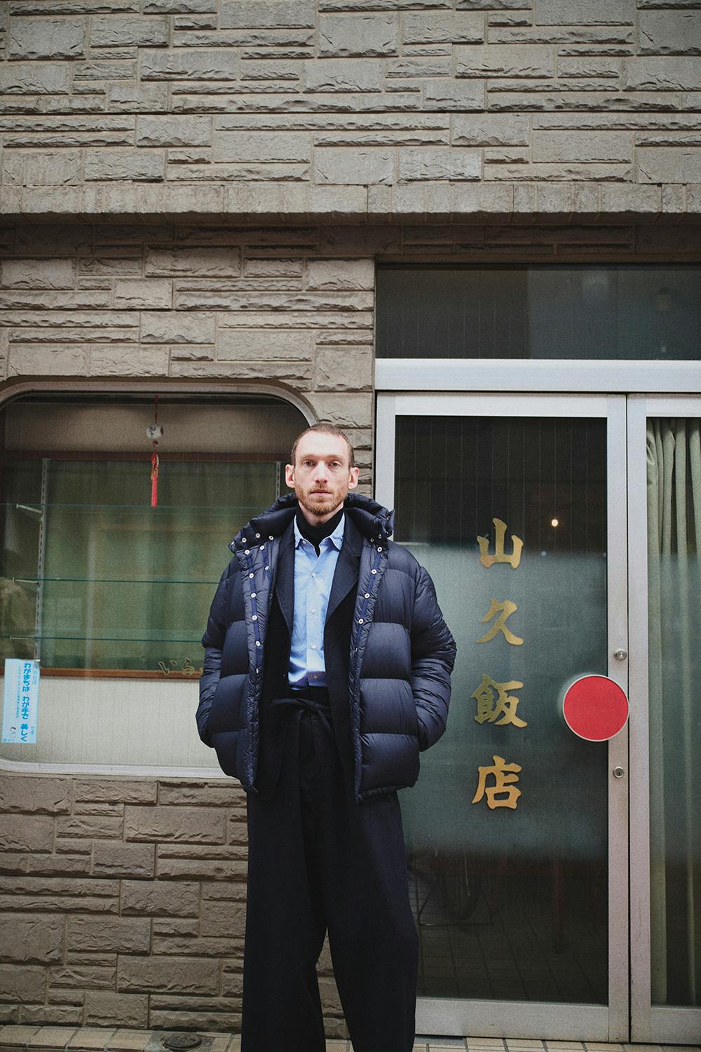 Kaptain Sunshine Fall/Winter 2023