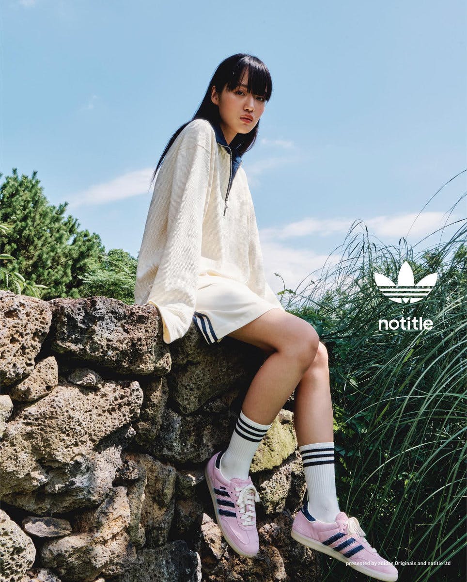 Notitle Delivers Four Perfect adidas Sambas for Latest Collab
