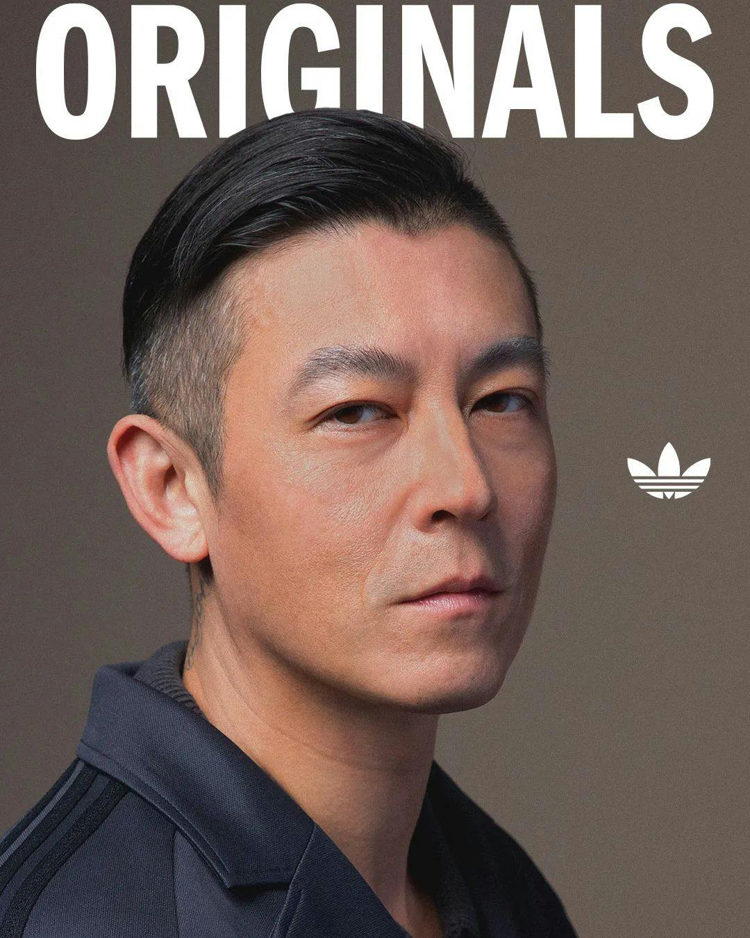 edison chen adidas partnership 2023