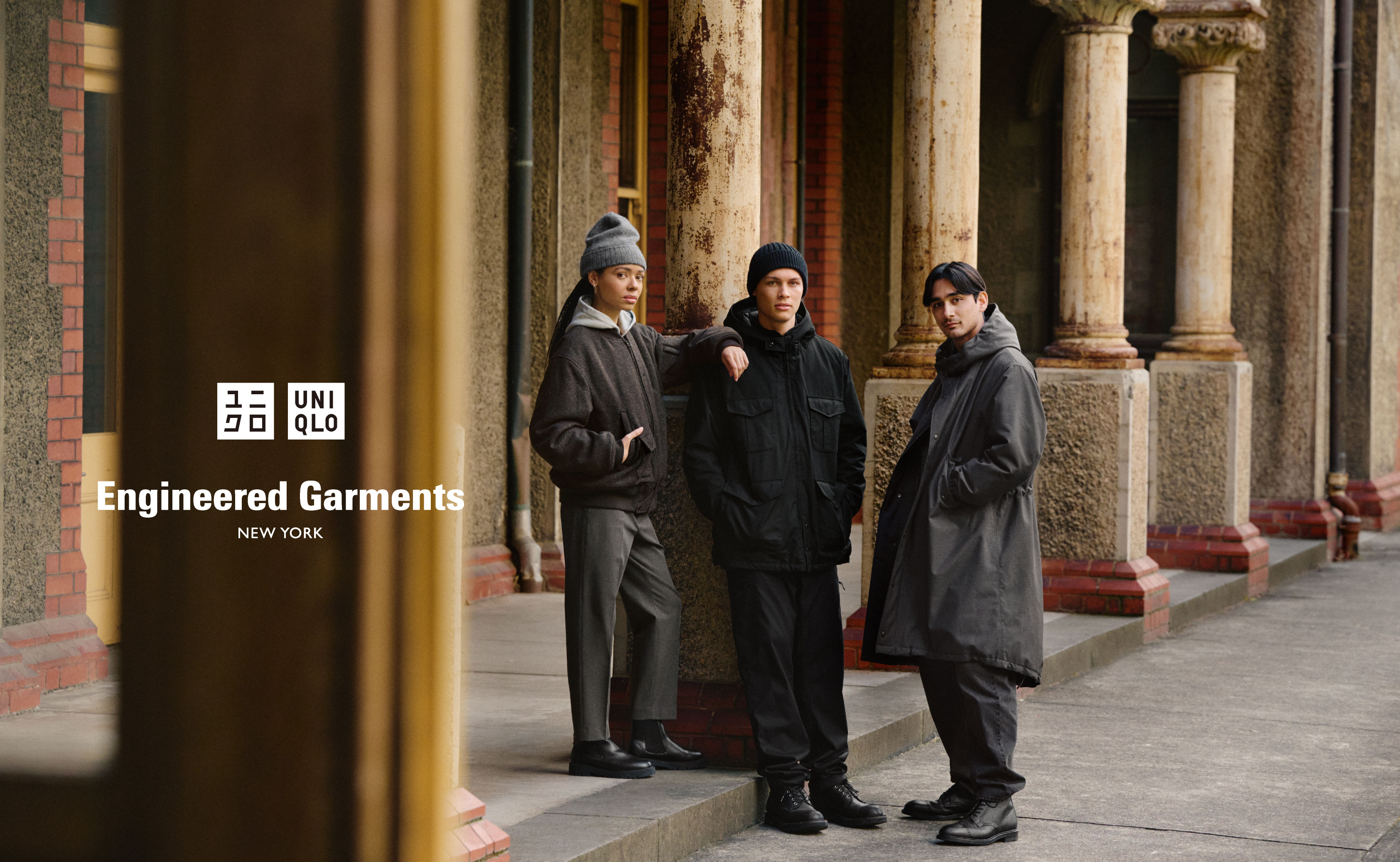 Imagery of UNIQLO & Engineered Garments' Fall/Winter 2023 clothing collaboration