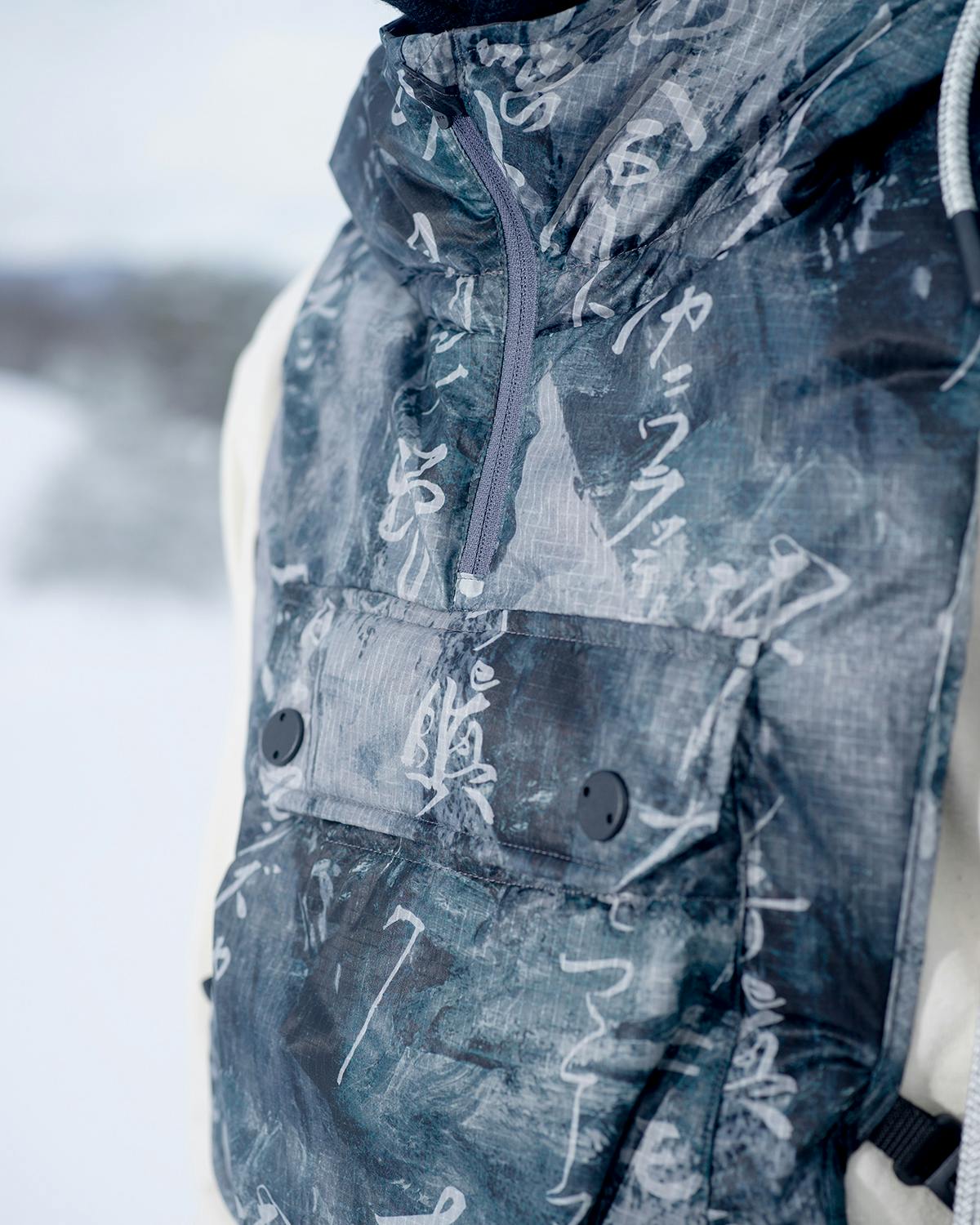 Snow Peak x New Balance Jacket