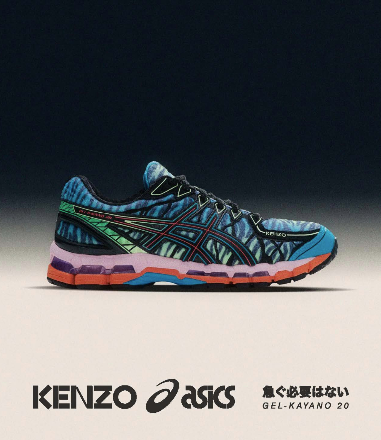 KENZO's ASICS GEL-Kayano 20 Sneaker Is a Wild Throwback