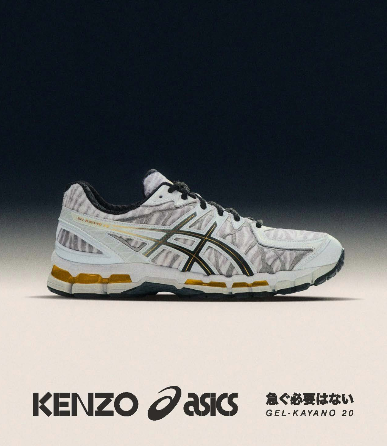 KENZO's ASICS GEL-Kayano 20 Sneaker Is a Wild Throwback