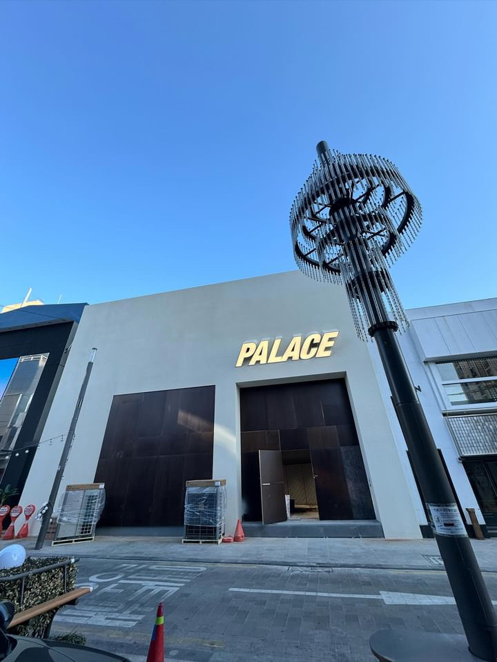 Palace Skateboards' first store in South Korea as seen from the outside