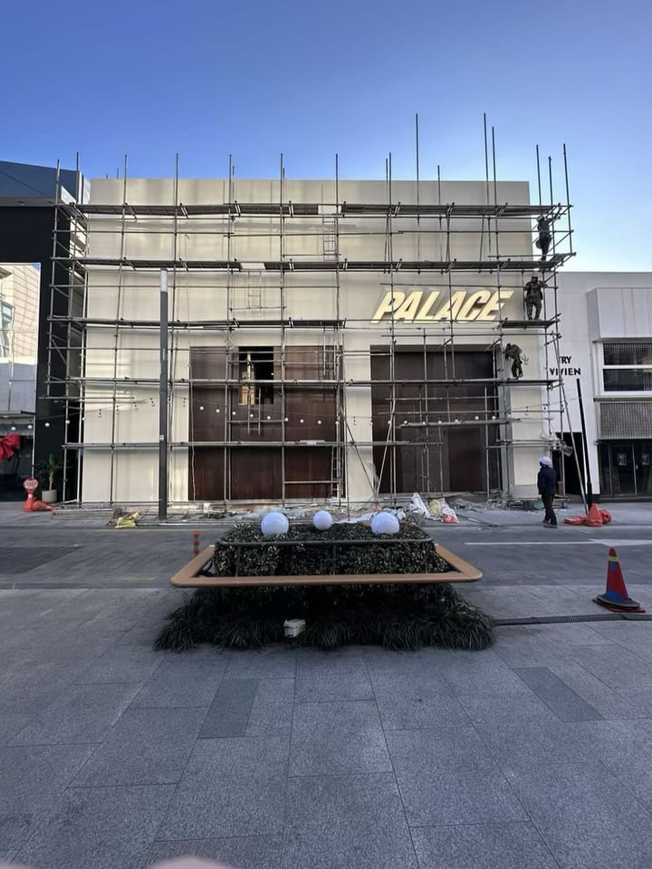 Palace Skateboards' first store in South Korea as seen from the outside
