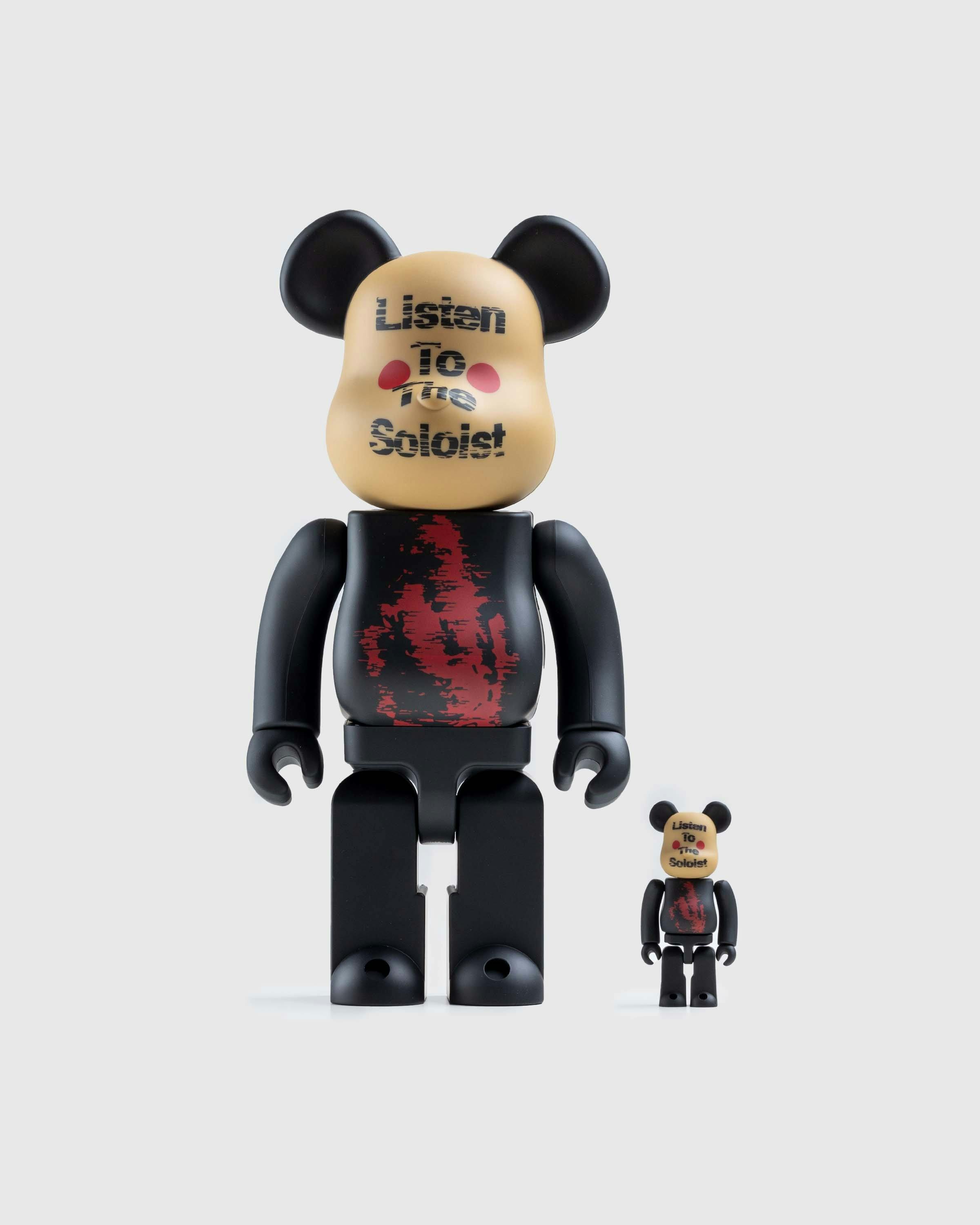 Medicom - Be@rbrick Takahiromiyashita The Soloist Pause=Play 100% and 400% Set Black - Lifestyle - Black - Image 1