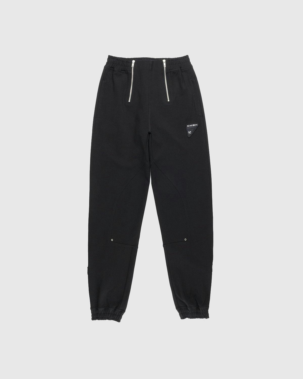 GmbH - Matek Interlock Jogger Black - Clothing - Black - Image 1