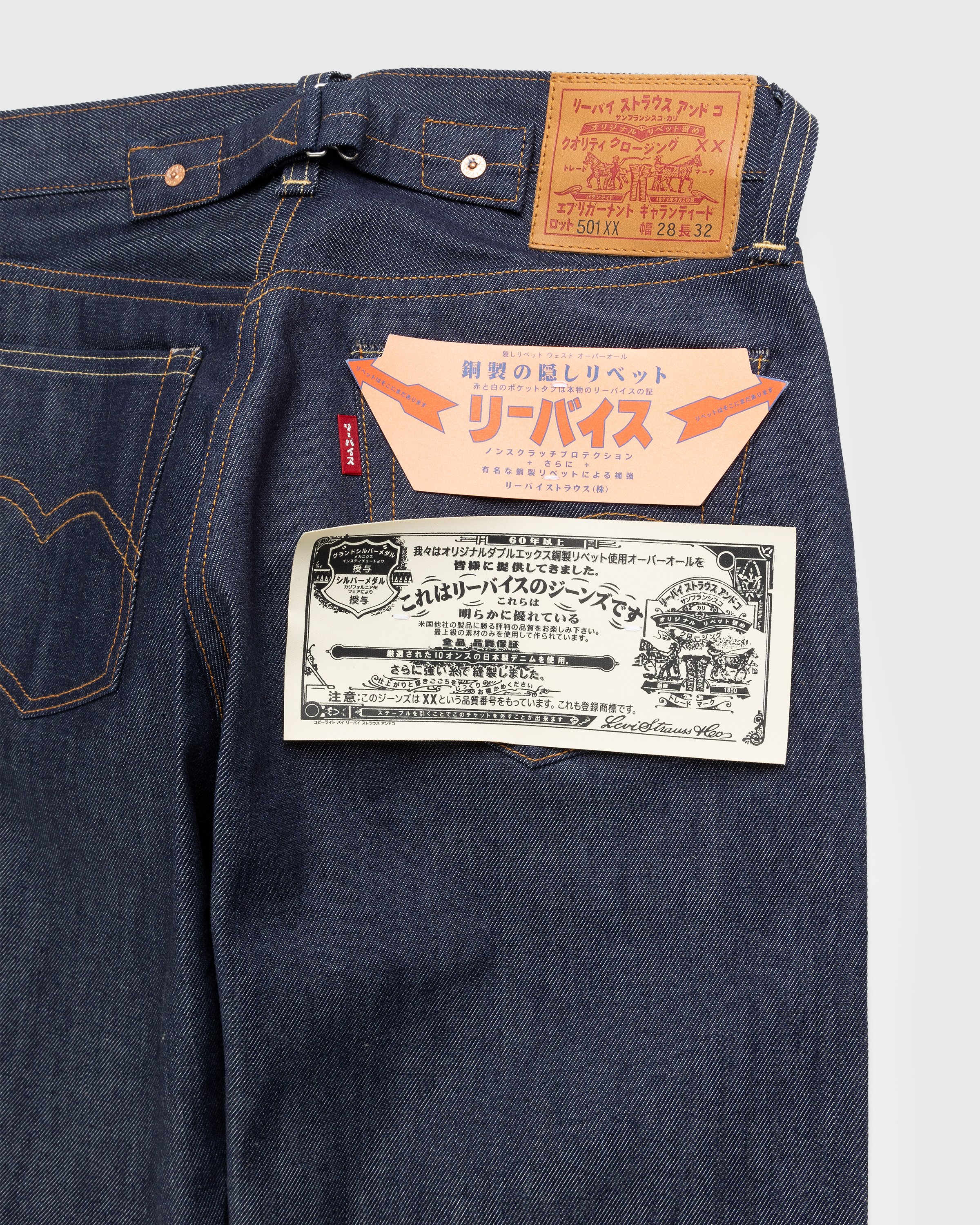 Levi's - 1937 “Japan” 501 Dark Indigo - Clothing - Blue - Image 7
