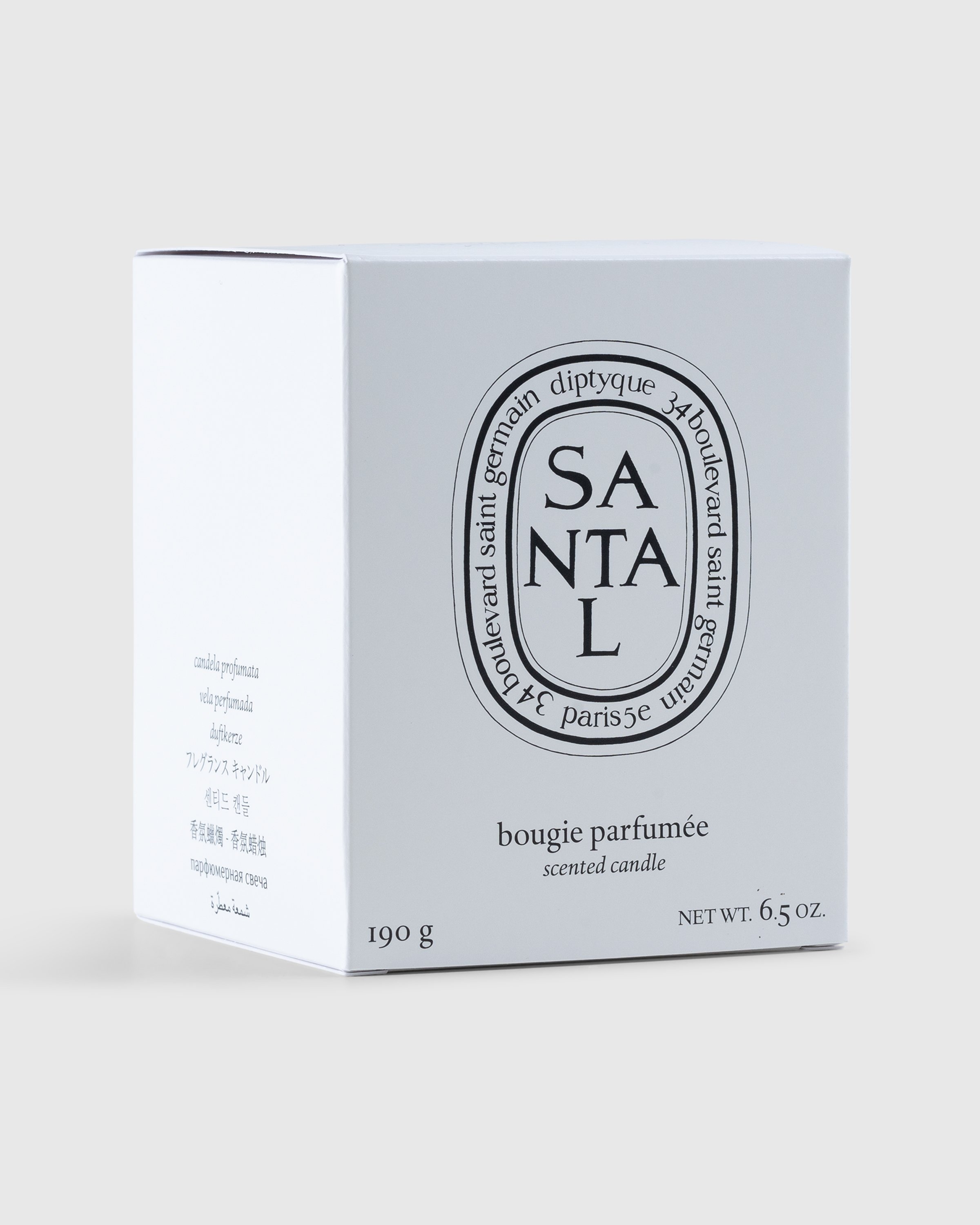 Diptyque - Standard Candle Santal 190g - Lifestyle - White - Image 3