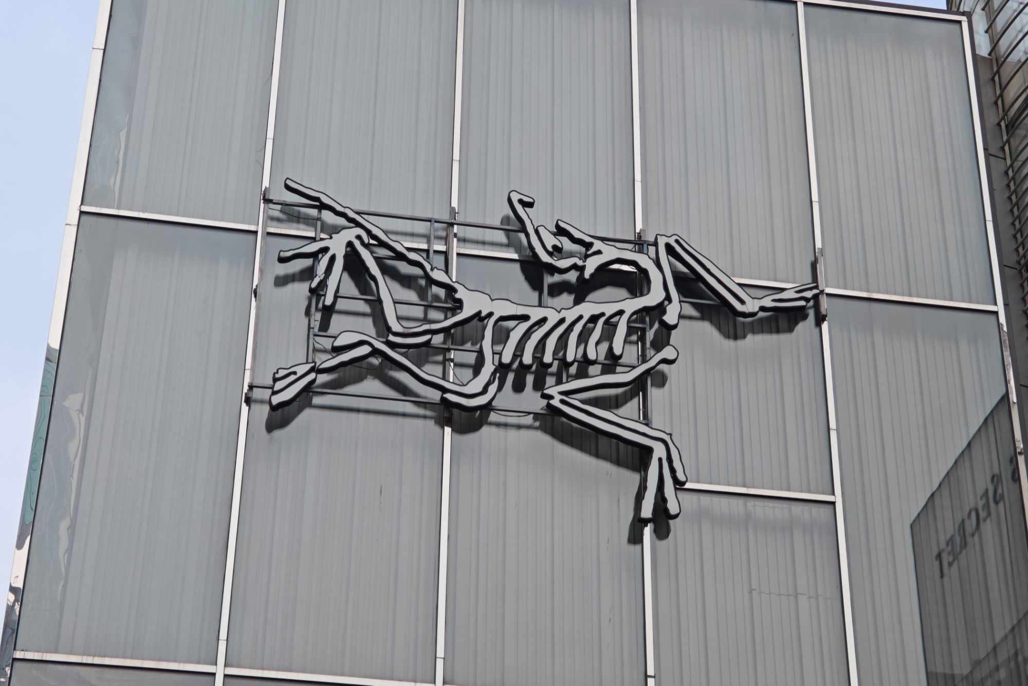 Arcteryx's logo on a store in Shanghai