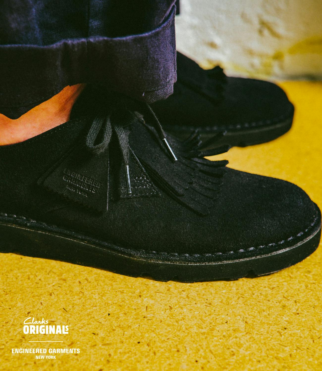 Engineered Garments x Clarks Originals collaboration 2024.