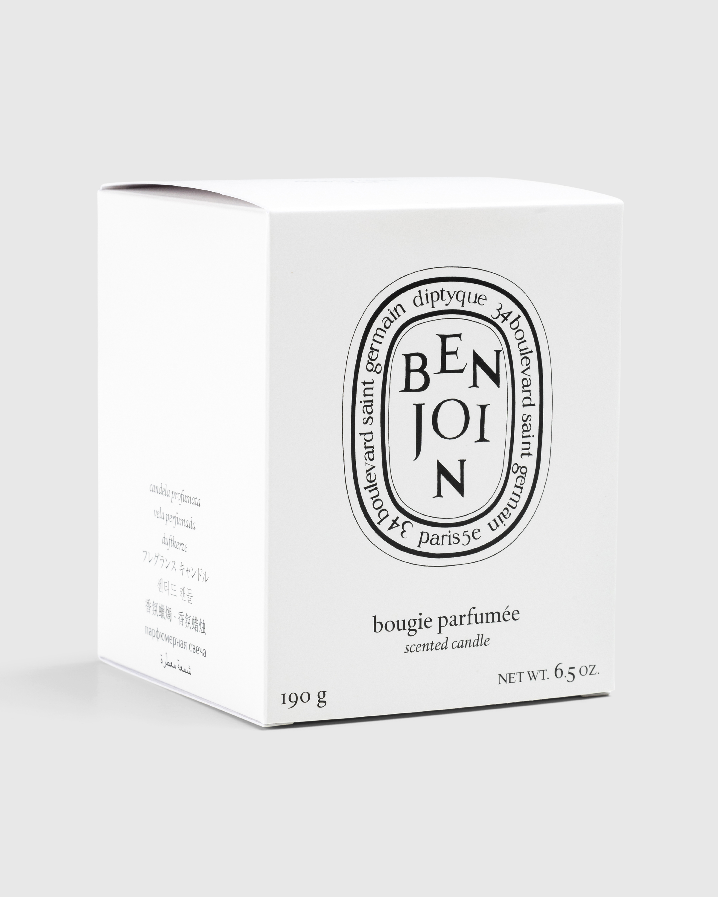 Diptyque – Standard Candle Benjoin 190g - Candles & Fragrances - Transparent - White - Image 3