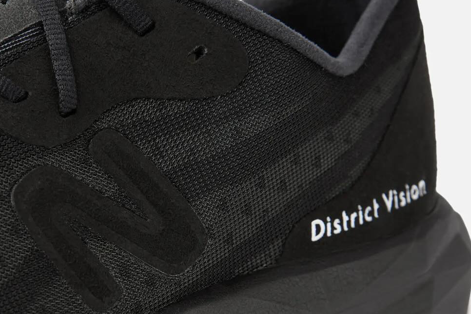 district vision new balance supercomp sneakers
