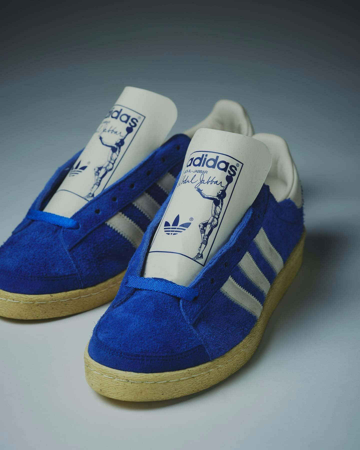 atmos Gave adidas