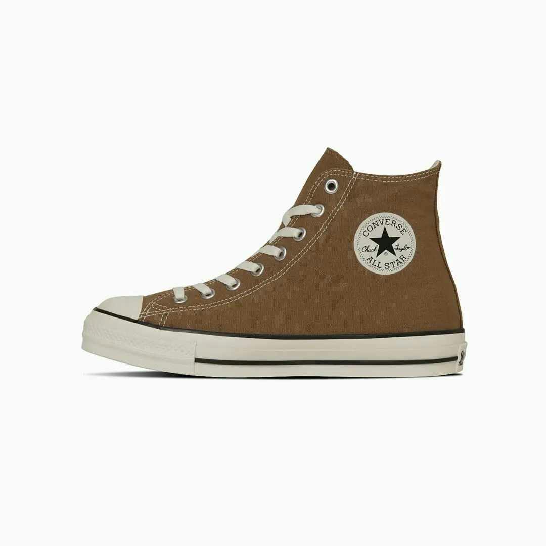 converse japan waterproof breathable sneaker in green and black canvas
