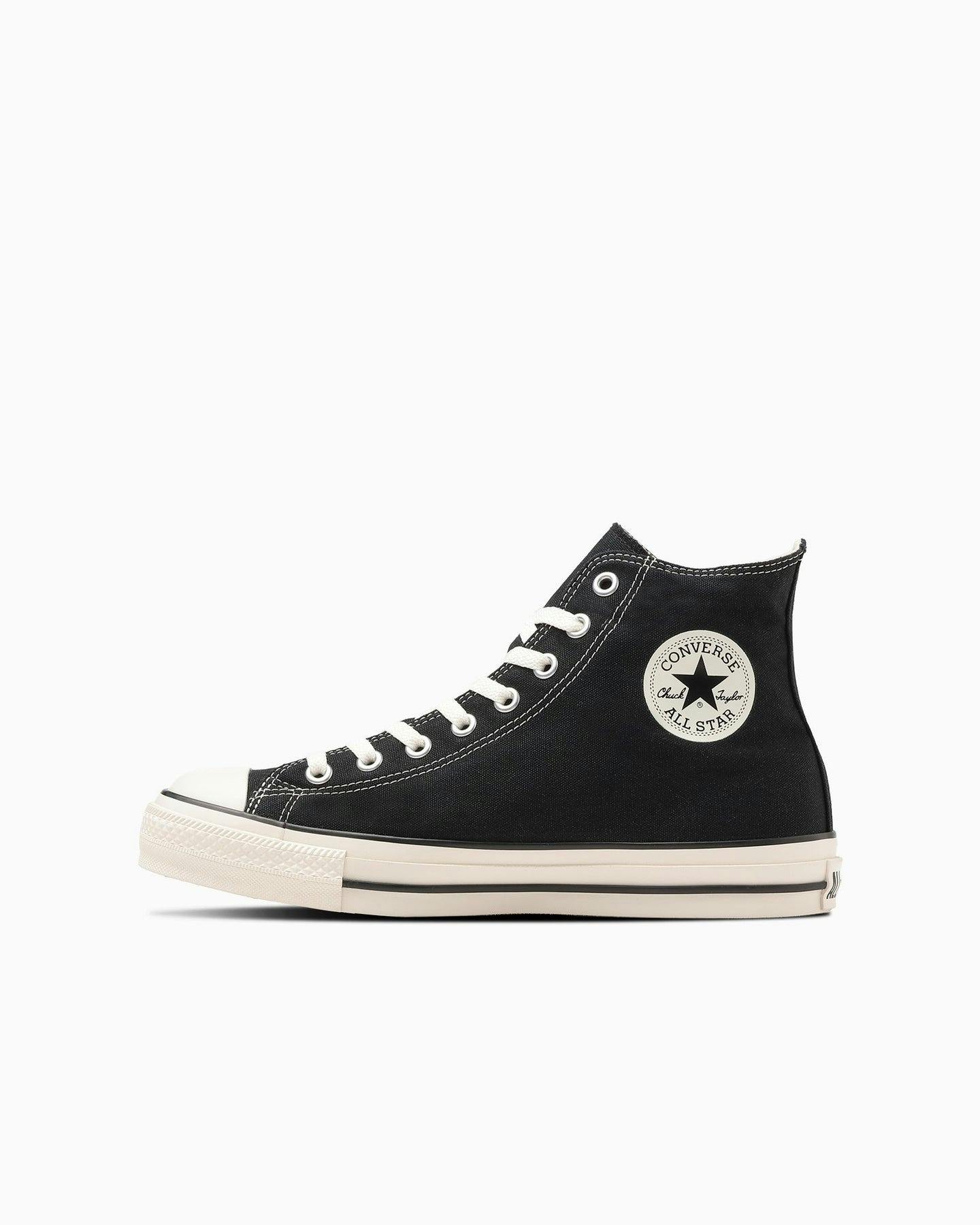converse japan waterproof breathable sneaker in green and black canvas