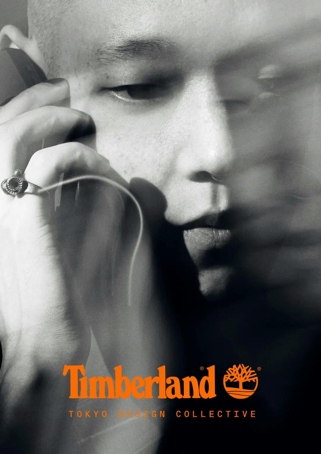 timberland tokyo design collective