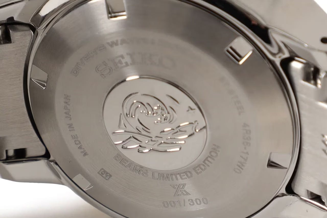 BEAMS x SEIKO MONSTER