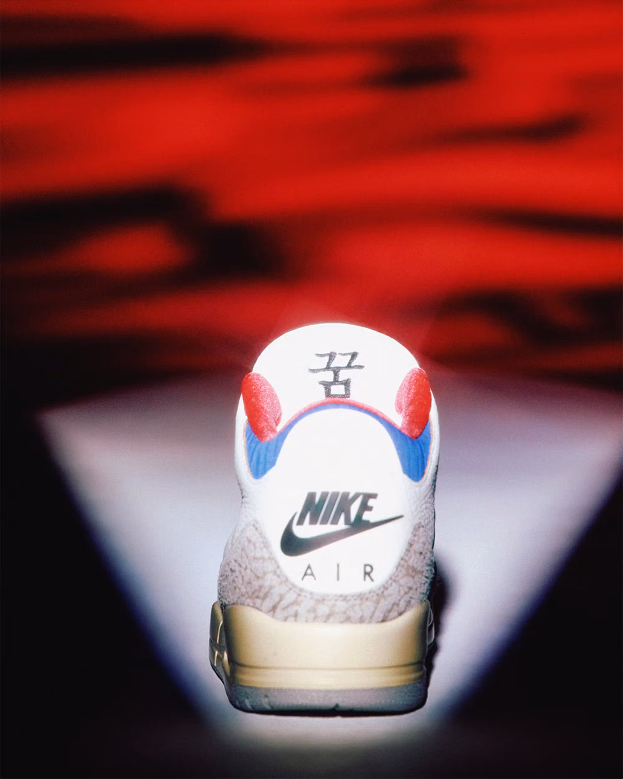 Nike Air Jordan 3 Seoul 2.0