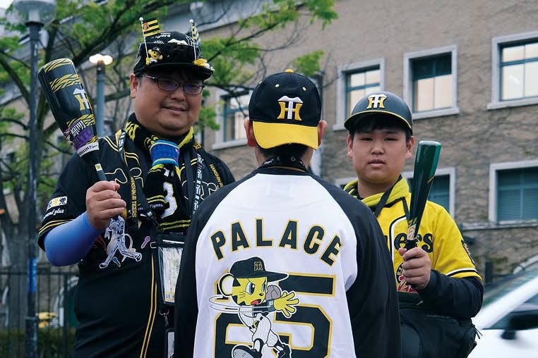 palace hanshin tigers