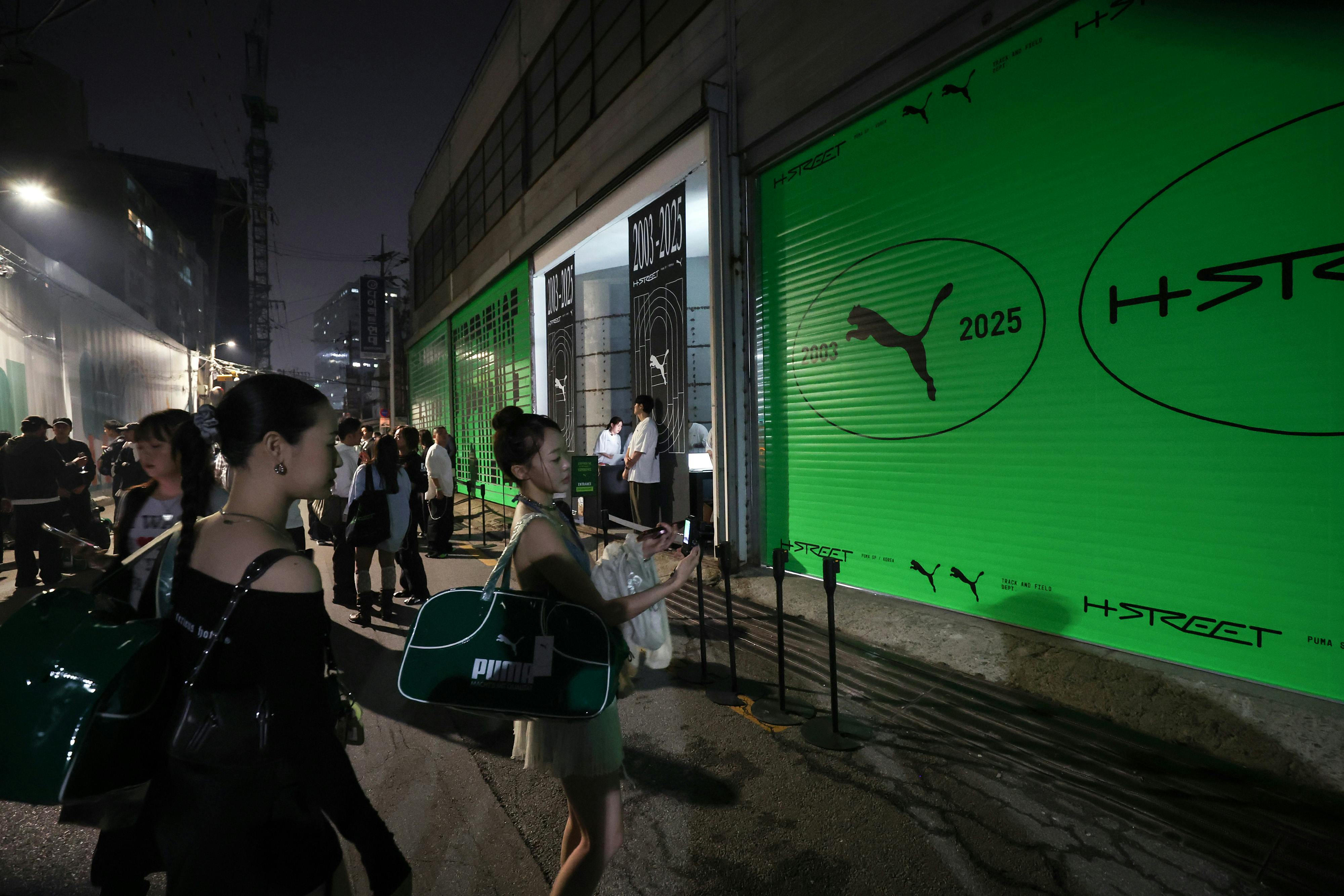 PUMA K-Pop Seoul