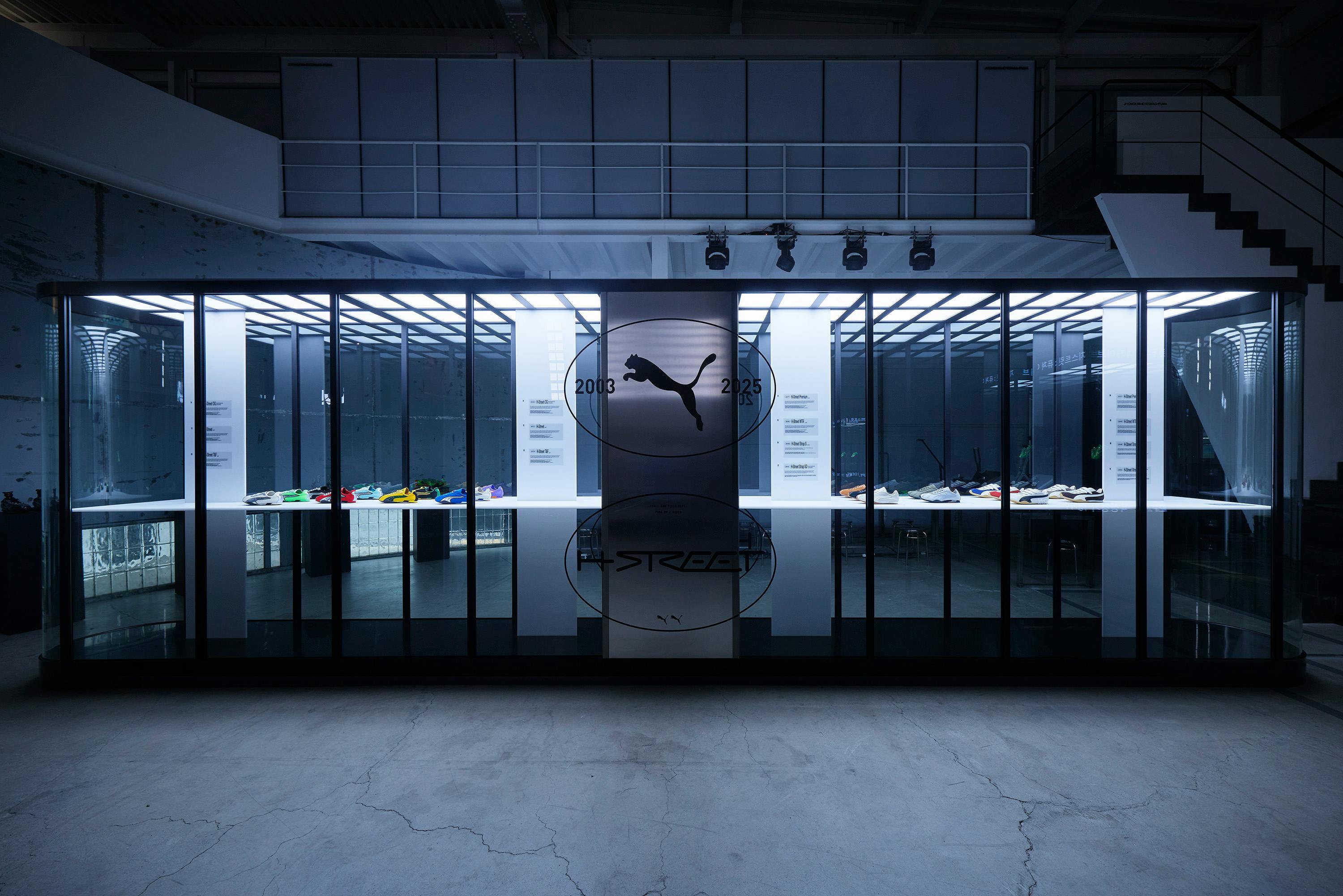 PUMA K-Pop Seoul